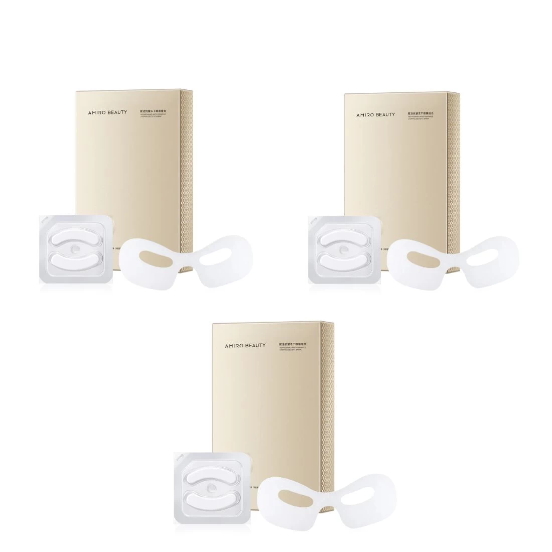 AMIRO Eye Mask For Eye Rejuvenation RF Device (3 Pack) 3 AMIRO Eye Mask For Eye Rejuvenation RF Device (3 Pack)