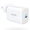 Anker PowerPort III 45W Pod USB-C Charger - White -3C Electronics Store anker 1