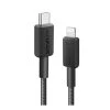 Anker 322 USB-C To Lightning Cable (0.9m Braided) - Black -3C Electronics Store anker 322 usb c to lightning cable 3ft braided black 2