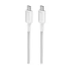 Anker 322 USB-C To USB-C Cable (0.9m Braided) - White -3C Electronics Store anker 322 usb c to usb c cable 3ft braided white