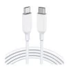 Anker PowerLine III USB-C To USB-C 100W 2.0 Cable 1.8m - White -3C Electronics Store anker powerline iii usb c to usb c 100w 2 0 cable 6ft white 1