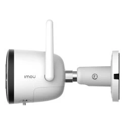 Imou Bullet 2 4MP Outdoor Bullet Camera - White -3C Electronics Store imou bullet 4mp 2