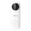 Imou DB61i 5MP Wired Video Doorbell - White -3C Electronics Store imou db61i 5mp wired video1