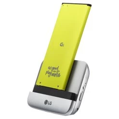 LG Cam Plus CGB-700 For LG G5 - Silver -3C Electronics Store lg cam plus