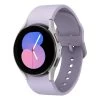 Samsung Galaxy Watch5 (4G/LTE 40mm SM-R905) - Silver Purple -3C Electronics Store samsung galaxy watch5 40mm sil pur 5 1